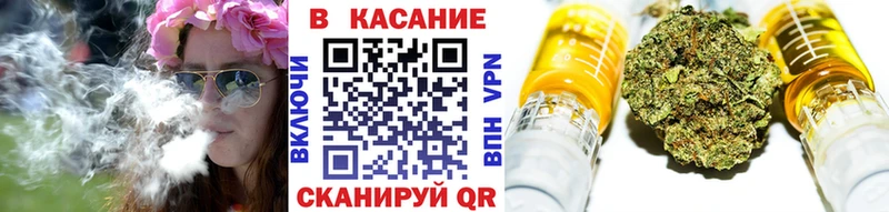 Как найти наркотики Валдай Галлюциногенные грибы  ГАШ  АМФЕТАМИН 