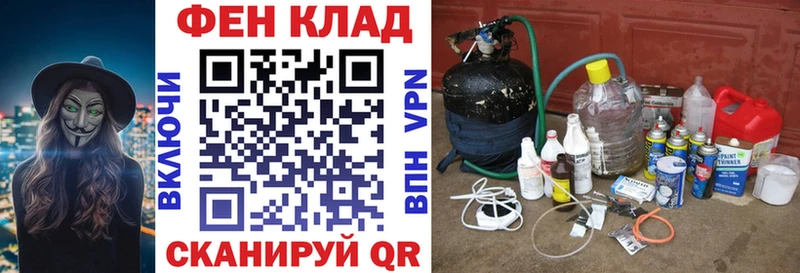 где продают наркотики  Валдай  Amphetamine 97% 