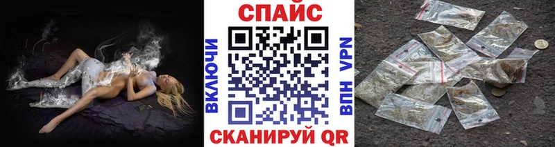 Бутират GHB  купить наркотики цена  сайты даркнета как зайти  Валдай 