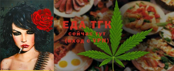 прущие крисы Аркадак