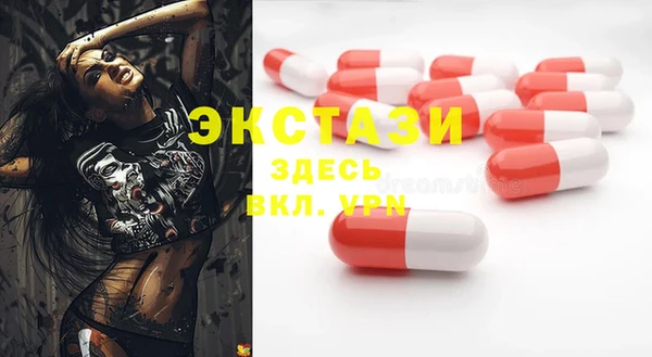 МДПВ Нязепетровск