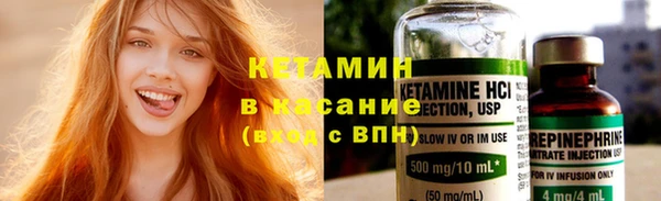 стаф Арсеньев
