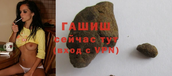 прущие крисы Аркадак