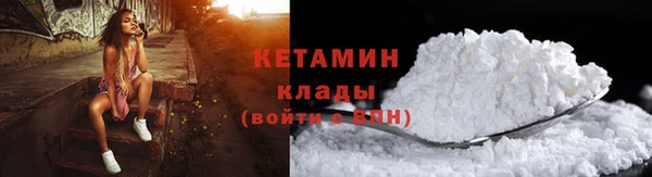 стаф Арсеньев