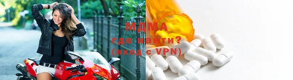 прущие крисы Аркадак
