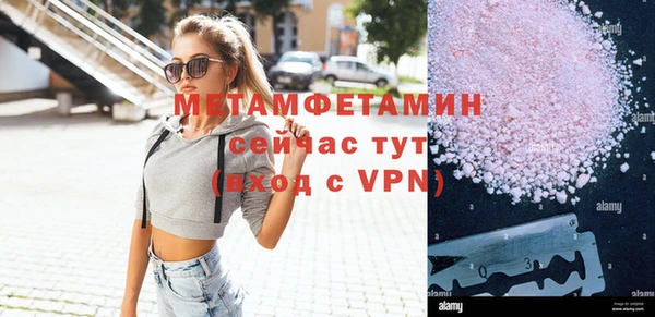 прущие крисы Аркадак