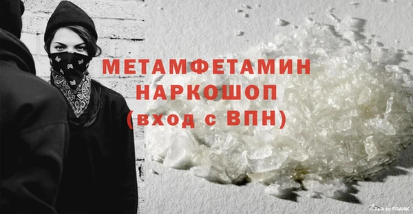 прущие крисы Аркадак