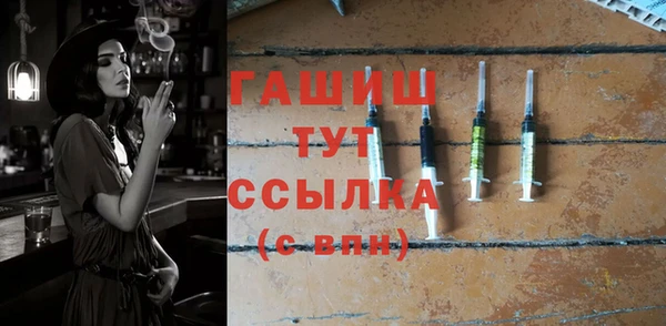 героин Няндома