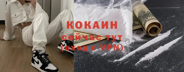 героин Няндома