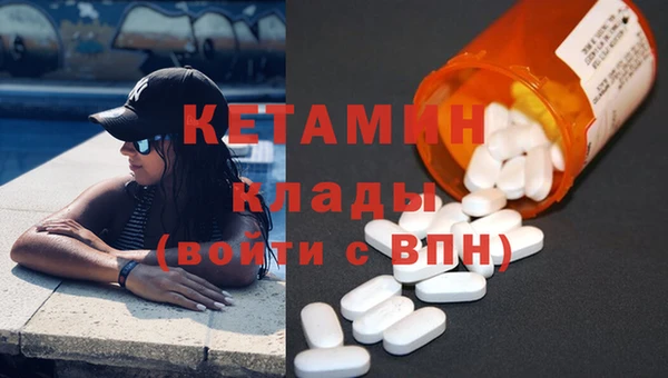 стаф Арсеньев