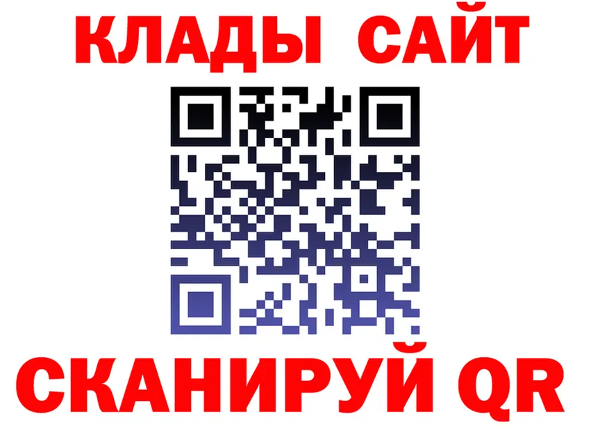 МЕФ 4 MMC зеркало площадка mega Валдай